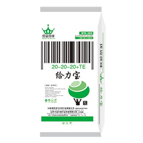 ������20-20-20����������