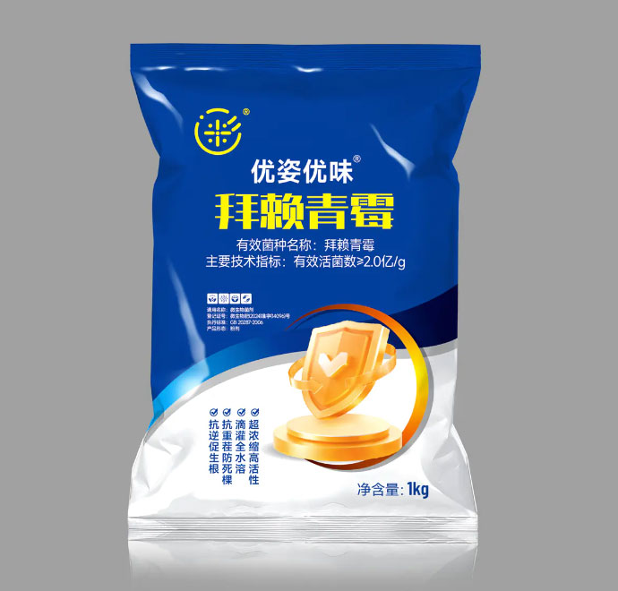 ������ù